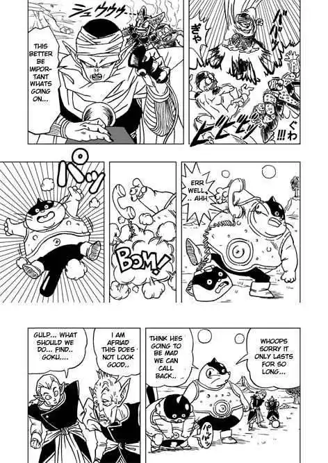 Dragon Ball dj - Dragon Ball AF Chapter 6 3